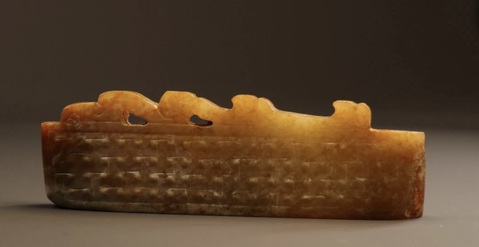 古玩玉器玉劍璏真品鑒賞圖