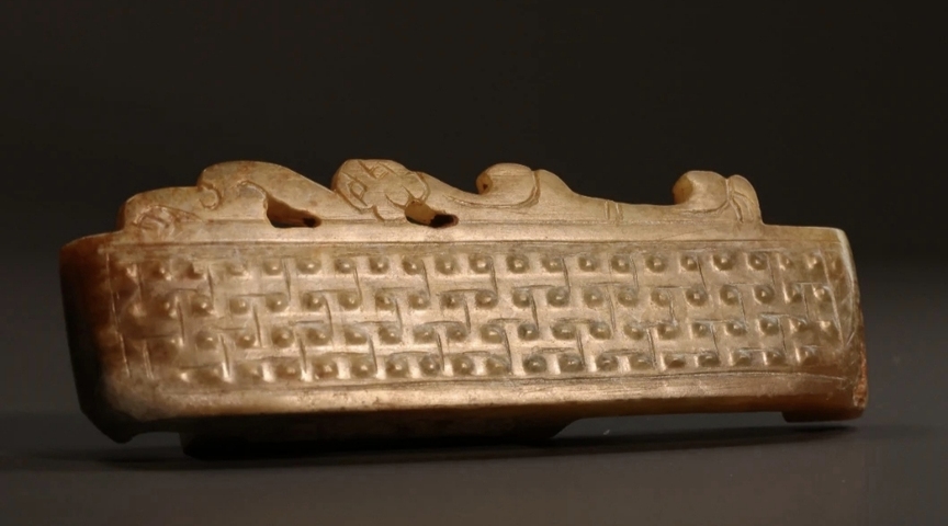 古玩玉器玉劍璏真品鑒賞圖