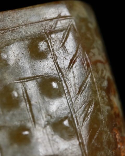 古玩玉器玉劍璏真品鑒賞圖