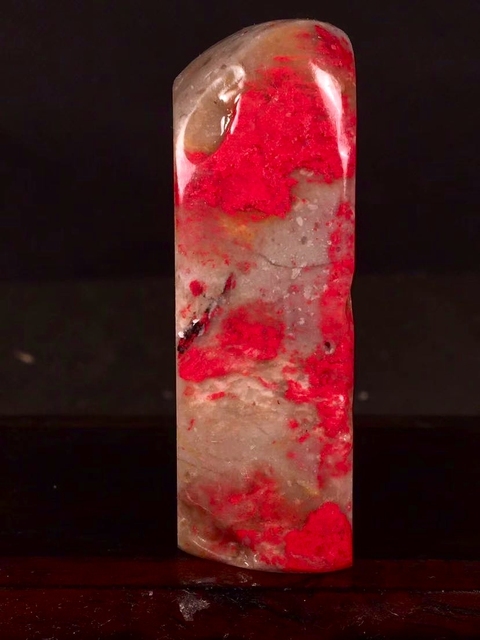 古玩玉器天然“昌化雞血石”印章料真品鑒賞圖