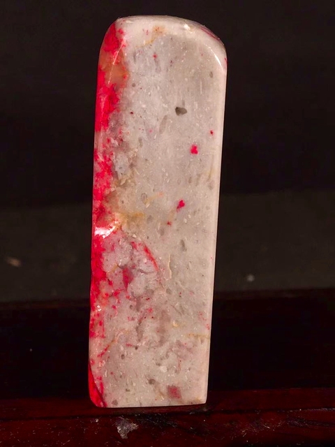 古玩玉器天然“昌化雞血石”印章料真品鑒賞圖