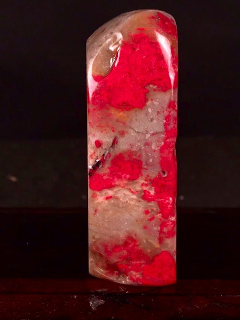 古玩玉器天然“昌化雞血石”印章料真品鑒賞圖