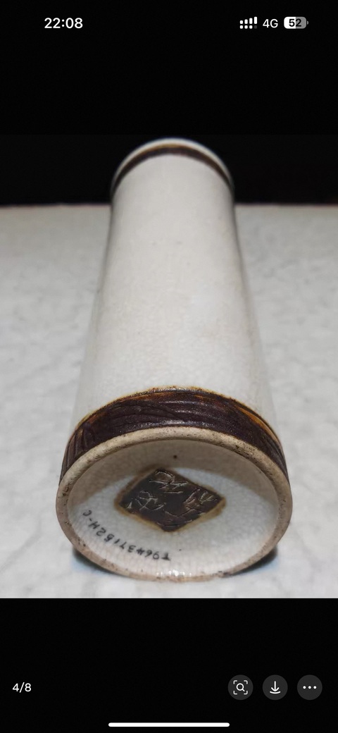 古玩陶瓷晚清哥釉鐵骨泥香筒真品鑒賞圖