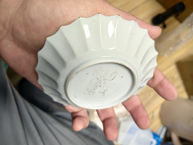 古玩陶瓷粉彩人物故事紋杯碟真品鑒賞圖