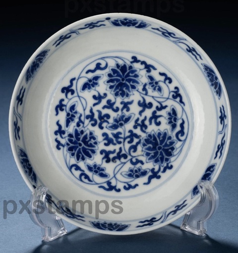 古玩陶瓷青花纏枝花卉紋盤真品鑒賞圖