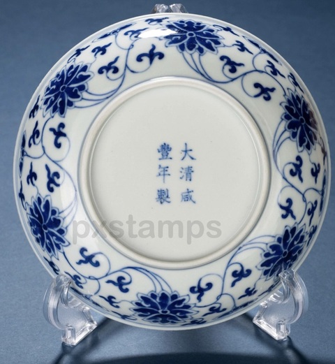 古玩陶瓷青花纏枝花卉紋盤真品鑒賞圖