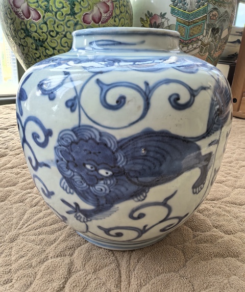 古玩陶瓷明晚期花間獅子紋青花罐拍賣，當前價格6980元