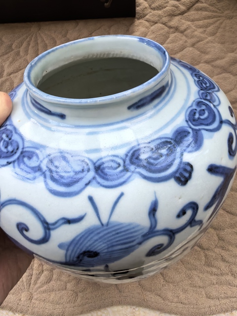 古玩陶瓷明晚期花間獅子紋青花罐拍賣，當前價格6980元