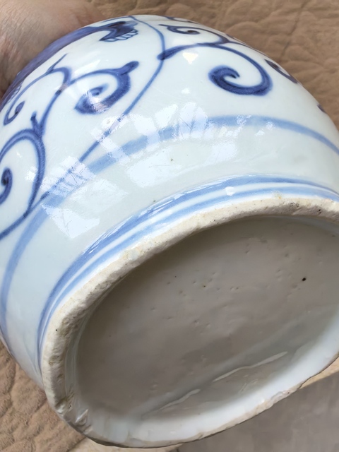 古玩陶瓷明晚期花間獅子紋青花罐拍賣，當前價格6980元