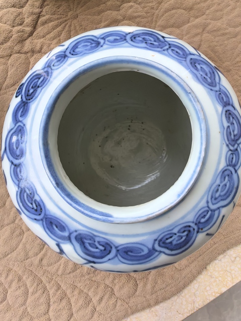 古玩陶瓷明晚期花間獅子紋青花罐拍賣，當前價格6980元