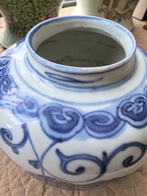 古玩陶瓷明晚期花間獅子紋青花罐拍賣，當前價格6980元