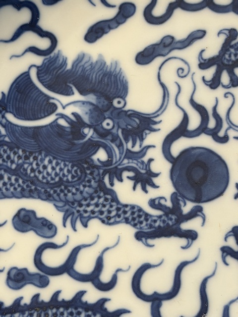 古玩陶瓷晚清龍紋盤真品鑒賞圖