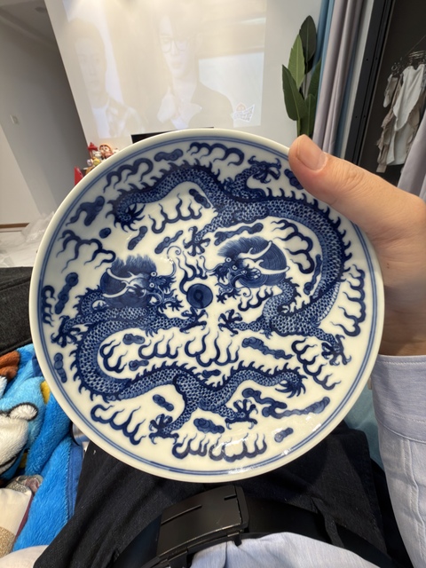 古玩陶瓷晚清龍紋盤真品鑒賞圖
