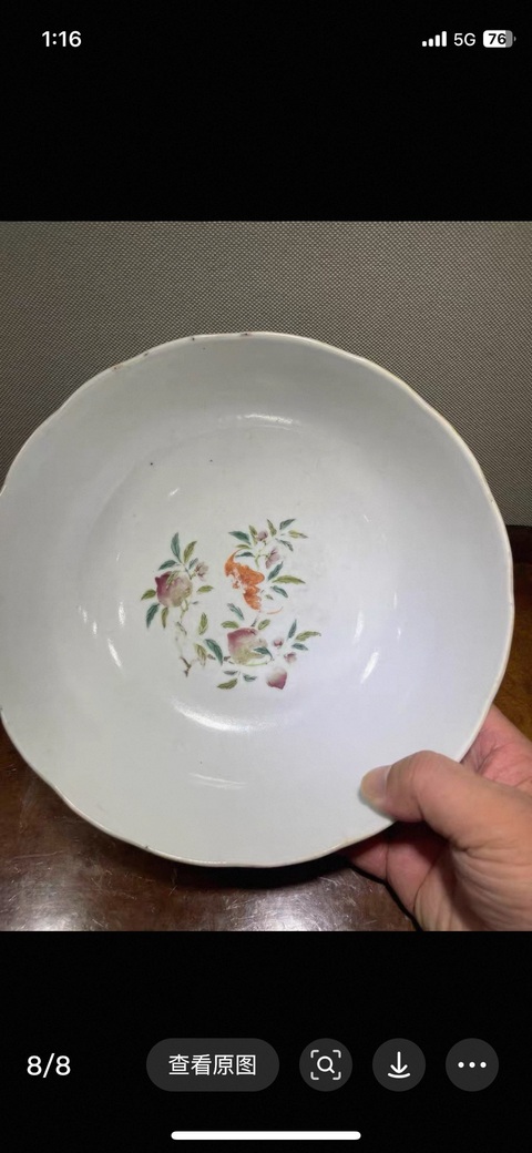 古玩陶瓷花卉紋粉彩碗真品鑒賞圖