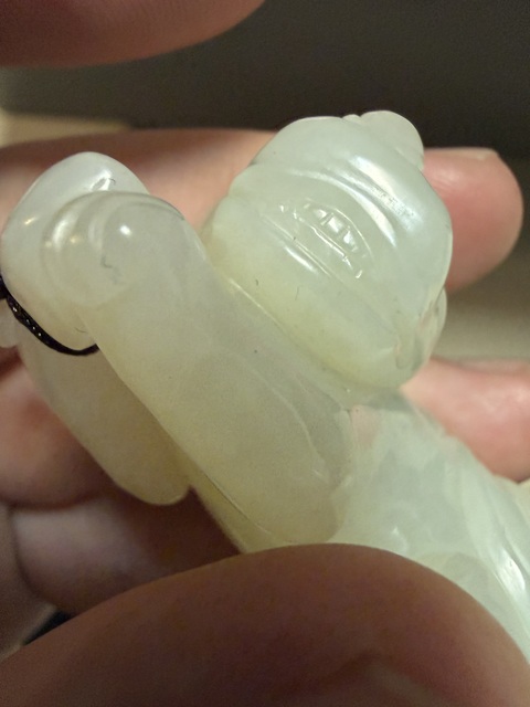 古玩玉器瑞獸真品鑒賞圖