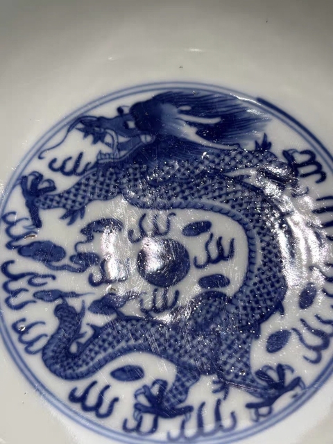 古玩陶瓷清光緒 二級官青花福壽龍紋碗真品鑒賞圖