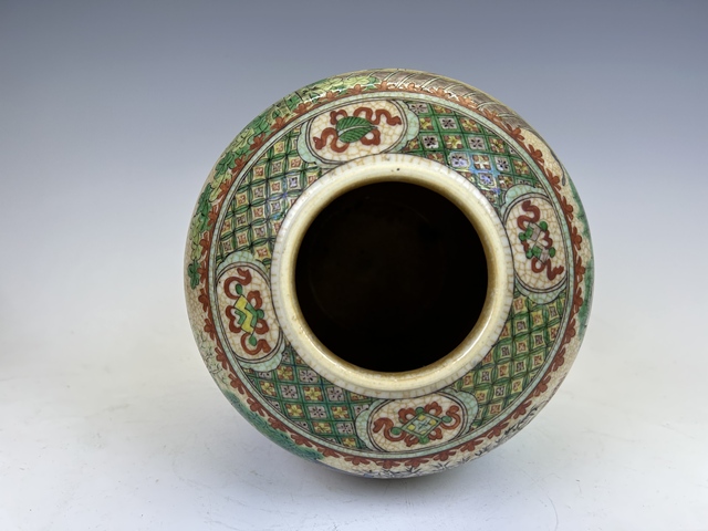 古玩陶瓷晚清·哥釉五彩耕織圖西瓜罐拍賣，當前價格0元