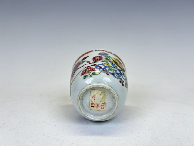 古玩陶瓷清雍正·粉彩花卉鈴鐺杯拍賣，當前價格0元