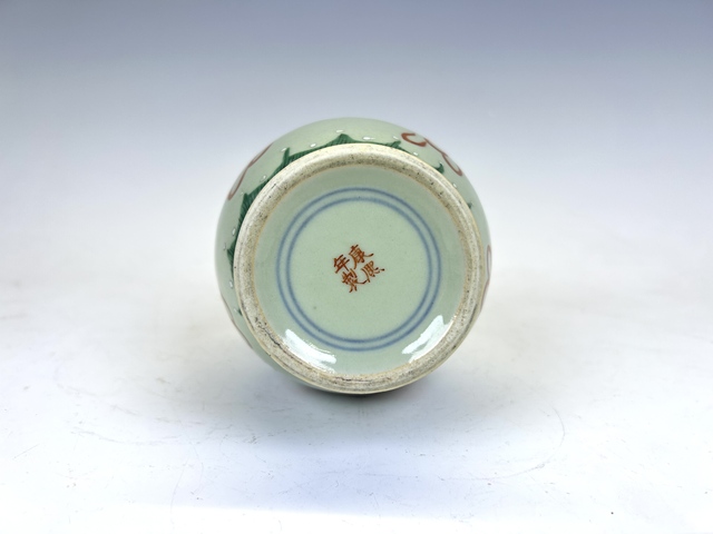 古玩陶瓷晚清·豆青釉礬紅龍紋長頸瓶拍賣，當前價格0元