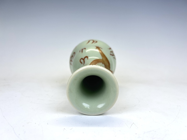 古玩陶瓷晚清·豆青釉礬紅龍紋長頸瓶拍賣，當前價格0元