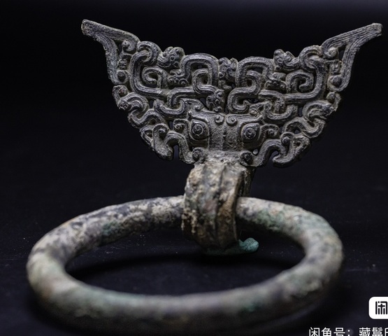 古玩銅器戰(zhàn)國(guó)青銅鋪首真品鑒賞圖