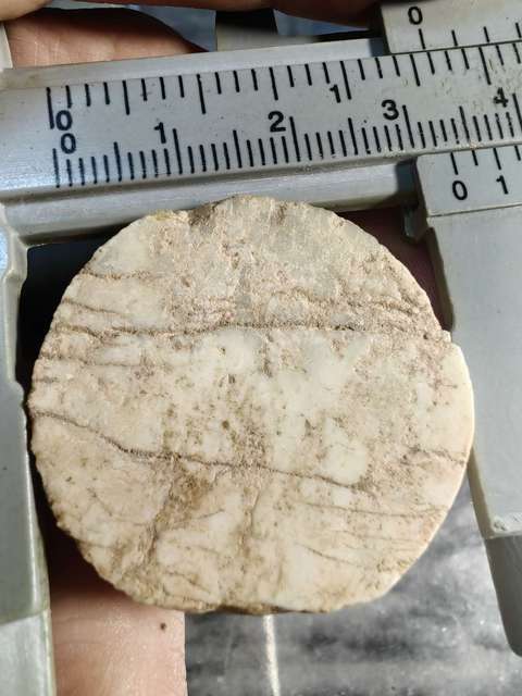 古玩玉器老玉器芯真品鑒賞圖