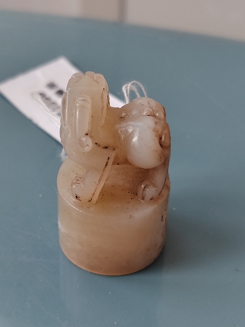 古玩玉器清代和田玉印拍賣，當(dāng)前價格5999元