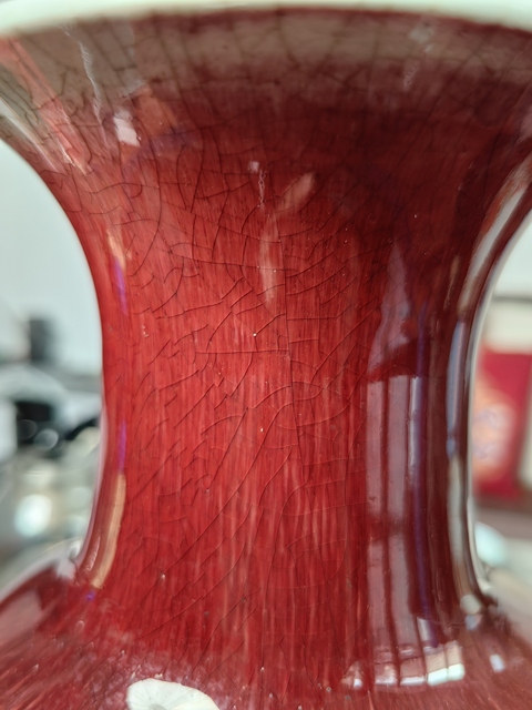 古玩陶瓷郎紅釉觀音瓶真品鑒賞圖