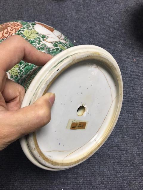 古玩陶瓷纏枝娃娃將軍罐真品鑒賞圖