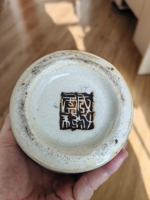 古玩陶瓷哥釉五彩刀馬人物瓶真品鑒賞圖