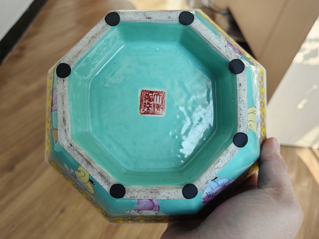 古玩陶瓷松石綠地粉彩五子奪魁圖供碗真品鑒賞圖