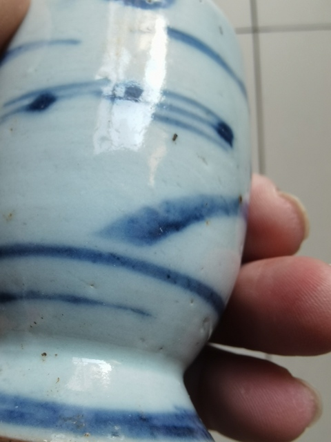 古玩陶瓷青花山水紋瓶真品鑒賞圖