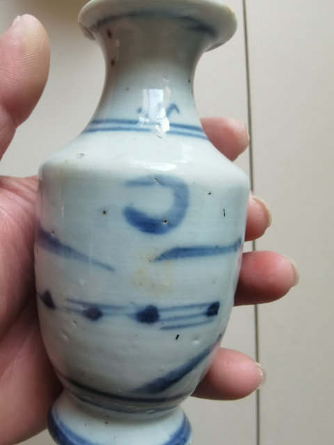 古玩陶瓷青花山水紋瓶真品鑒賞圖