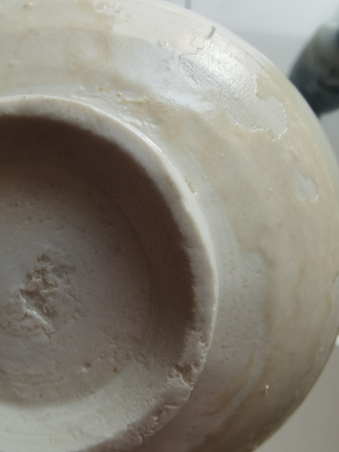 古玩陶瓷青白釉碗真品鑒賞圖