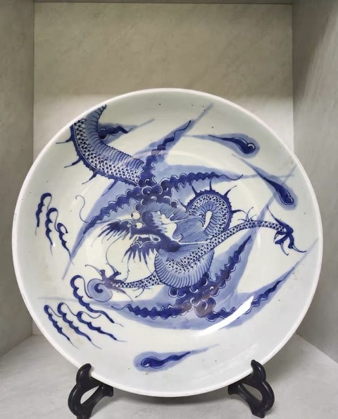 古玩陶瓷青花過墻龍紋盤真品鑒賞圖
