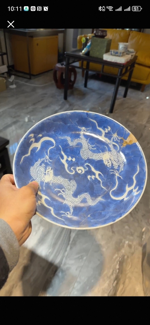 古玩陶瓷青花趕珠龍紋盤真品鑒賞圖