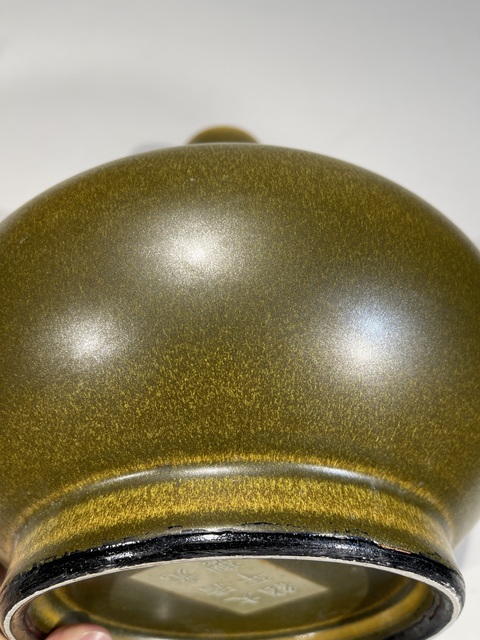 古玩陶瓷茶葉末釉荸薺瓶真品鑒賞圖