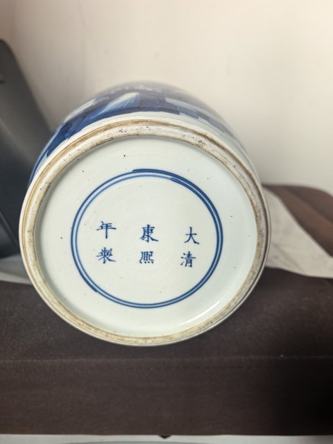 古玩陶瓷康熙青花山水人物棒槌瓶真品鑒賞圖