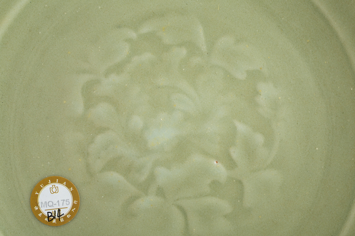 古玩陶瓷明早·青釉模印花卉紋盤拍賣，當前價格1884元