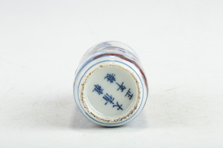 古玩陶瓷清晚·青花釉里紅穆桂英掛帥圖鼻煙壺拍賣，當前價格4728元