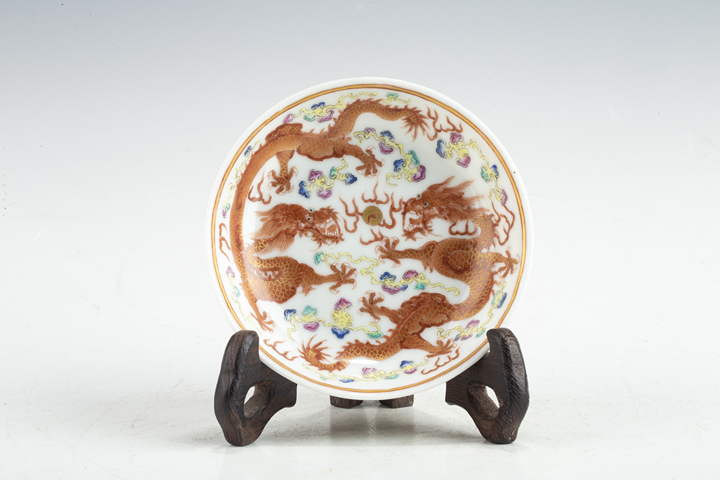 古玩陶瓷清光緒·粉彩雙龍戲珠紋小盤拍賣，當前價格2472元