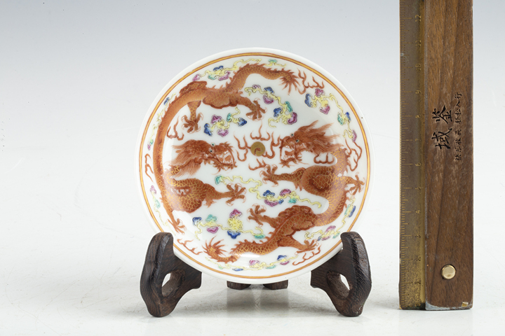 古玩陶瓷清光緒·粉彩雙龍戲珠紋小盤拍賣，當前價格2472元