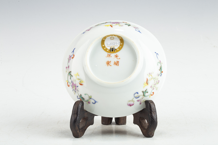 古玩陶瓷清光緒·粉彩雙龍戲珠紋小盤拍賣，當前價格2472元