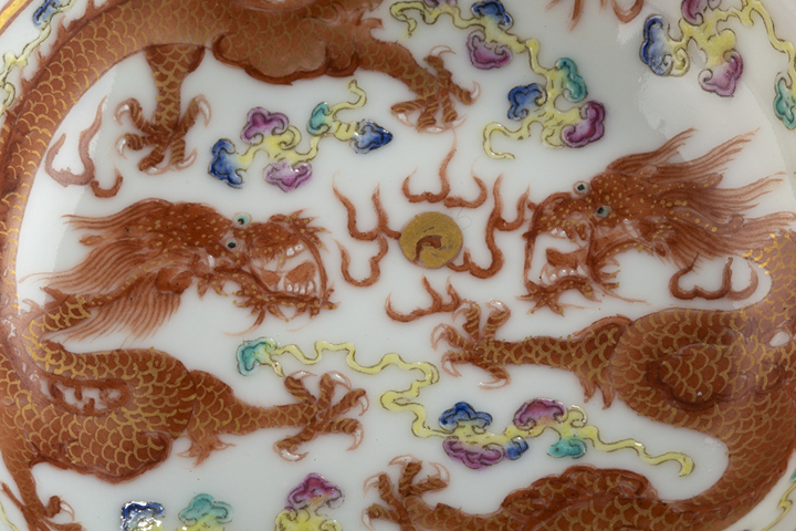 古玩陶瓷清光緒·粉彩雙龍戲珠紋小盤拍賣，當前價格2472元