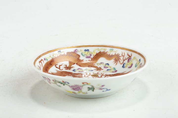 古玩陶瓷清光緒·粉彩雙龍戲珠紋小盤拍賣，當前價格2472元