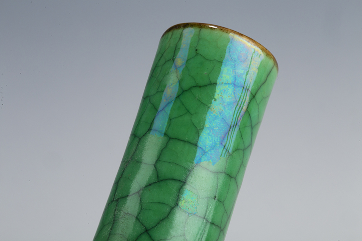 古玩陶瓷清晚·綠哥釉小天球瓶拍賣，當前價格2472元