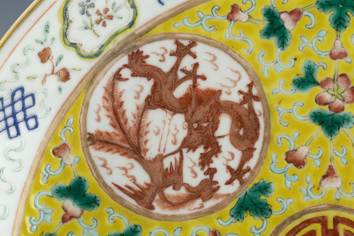 古玩陶瓷清晚·粉彩龍鳳紋盤拍賣，當前價格378元