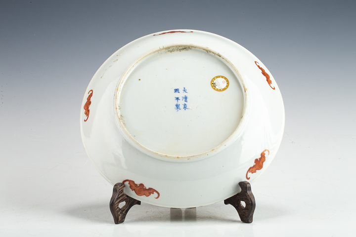 古玩陶瓷清晚·粉彩龍鳳紋盤拍賣，當前價格378元