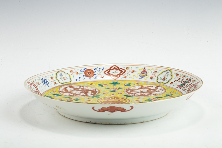 古玩陶瓷清晚·粉彩龍鳳紋盤拍賣，當前價格378元