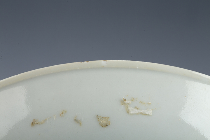 古玩陶瓷清晚·粉彩龍鳳紋盤拍賣，當前價格378元